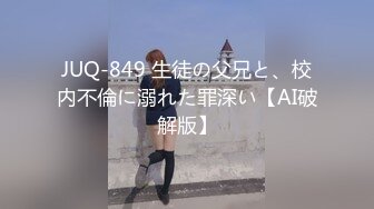 MPG-0120高端外围叫到风韵阿姨