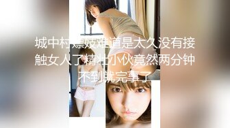 绿帽乱伦母子抖音风剧情视频171v-----8 【171v】 (6)