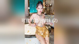 推特高颜值露脸福利姬【桃谷若姬子】付费门槛福利，各种不雅私拍，粉嫩可人二次元反差风可盐可甜2 (4)