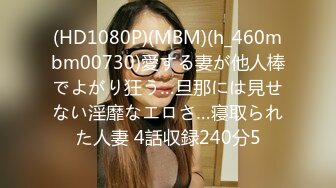 【新速片遞】  潜入某写字楼女厕全景偷拍女白领上厕所❤️被妹子发现了在门口打电话叫人