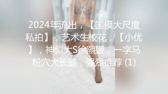 天美传媒TMW207重机女神美鲍肉偿弥补过错