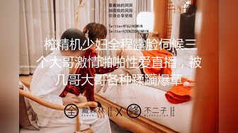 最美豪乳极品推特女神【一只云烧】onlyfans开年新作-童颜巨乳 大眼超神 巨乳淋浴超诱惑 高清960P版