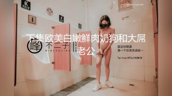 操女友大屁股上写字