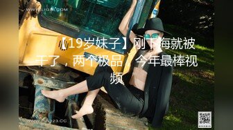 XKTC029 香菱 迷奸对门的性感美女姐姐 星空无限传媒