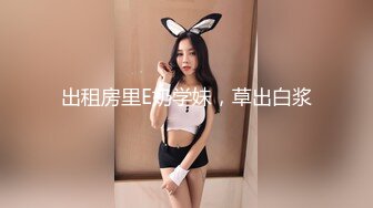 无套后入女友