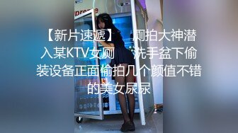 浴室偷放摄像头偷拍身材性感保养得还不错的舅妈洗澡这种年纪骚大的少妇最好玩