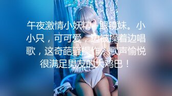 《台W情侣泄_密》超可爱的短发美女穿上黑丝被男友爆_插