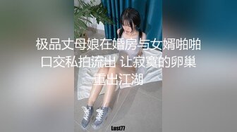 ❤️青葱校园学妹❤️长筒靴蕾丝吊带袜唯美诱惑 站立后入学妹小嫩穴，拥有模特学姐的快乐 外表纯洁可爱 床上风骚动人