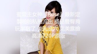 【爆乳女神重磅核弹】秀人网巨乳网红『朱可儿』2023最新付费私拍 透视肉丝+金色性感裙 超大尺度