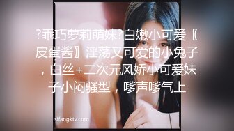 37岁离婚英语女老师很爽