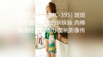 中山江门珠海夫妻情侣单女spa