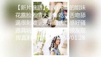 【新片速遞】2022.2.2，【李总探花】，熟女收割机，第二场约短发人妻，温柔体贴嘘寒问暖，相拥交合啪啪狂插，共度欢乐一刻