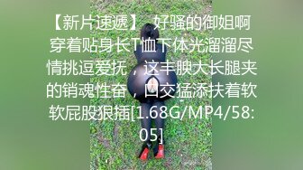 继父操继女，把房间弄得一团糟 (648e1712b6548)