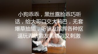  小骚逼下单外卖湿巾避孕套 央求外卖骑手小哥哥来骑我吧