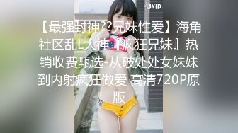 上海车展模特女神王丽亚还是大学生非常漂亮