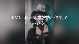 【OnlyFans】黑珍珠美女 AmiraWest 最全合集 57