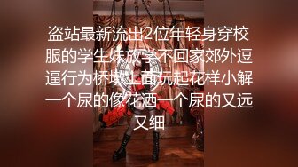 性感尤物3P淫乱盛宴牛B大神把别人眼中的御姐女神当母狗一样的操，平时高冷女神床上这么骚 被金主当成精盆