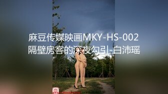 留學生李美靜被洋人大屌强插，雞巴太大，表情很痛苦還不敢發出叫聲