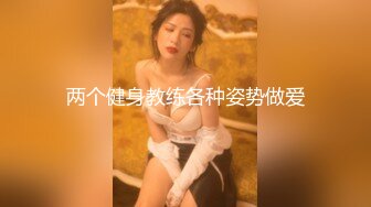 【专找老阿姨玩】 精神小伙约操熟女