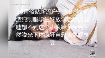 果冻传媒-新人女优面试三初次试镜做爱