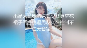 8月新流出蓝门厕拍无水印原版 白色鱼尾裙妹子擦B很认真