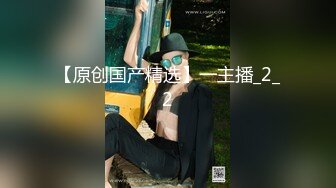 STP25011 最新极品淫娃网红美少女▌铃木君 ▌漫展体验Cos王者荣耀 手铐束缚嫩穴瑶妹 强势插入娇艳玉体爆射 VIP2209