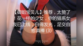 负债少女养成记EP2亲兄兽欲强取豪乳-沙月芽衣【MP4/472MB】