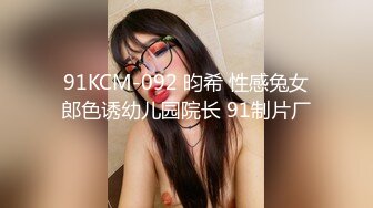 高顏值火爆網紅女神鹿少女扮演紫霞仙子從天而降被猛男發現被迫啪啪,說：我和至尊寶干過,使勁操我,受不了了!