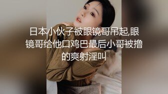 八块腹肌的公零使出浑身骚劲给爸爸口鸡巴舔脚