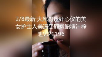 女上位，少妇很会扭，叫声浪