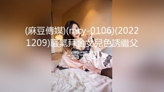 《高颜反差婊??泄密》露脸才是王道！爆火OnlyFans校花级清纯女神【孫中山】私拍~各种紫薇调教发骚被肏~呻吟声堪称一绝