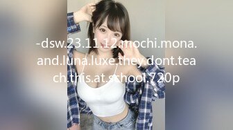 -dsw.23.11.12.mochi.mona.and.luna.luxe.they.dont.teach.this.at.school.720p