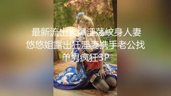 【长期订阅更新】推特25万粉丝F-CUP吊钟乳小母狗蜂腰爆乳芭比「魔鬼愛」VIP完整付费资源【第二弹】