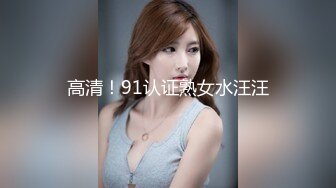 STP32145 高顏值黑絲露臉極品少婦的誘惑，跟狼友互動撩騷淫聲蕩語不斷，聽狼友指揮揉奶玩逼道具抽插，淫水多多好騷啊