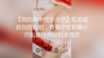 【自整理】大洋马的胸前这么大两个乳球，开车自带安全气囊啊，贼安全，这缓冲力杠杠的！anastasiadoll 最新付费视频【246V】 (34)