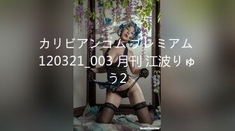 扣扣传媒 FSOG023 超美酥乳御姐 ▌许木学长▌游戏陪玩特殊服务