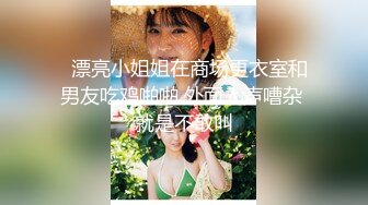 【国产版】[RAS-0316]湘湘 重机萌妹美腿勾引 用肉棒掩护犯错店员 皇家华人