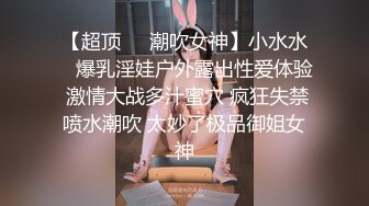 抖音擦颜值美女主播各显神通 闪现 走光 (3)