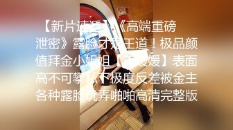 【自整理】这么多姐妹情深一起上的话，哪个男人也挺不住啊！【82V】 (15)