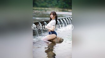  海角社区兄妹乱伦大神趁着妹妹睡着给妹妹剃毛结果把妹妹弄出血了刮完毛啪啪啪