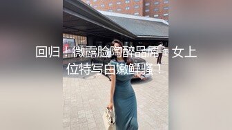 KM-009素人女優專訪實錄