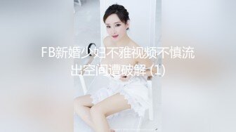 (麻豆傳媒)(mcy-0117)(20221227)極品女上司被幹到腿軟-李蓉蓉