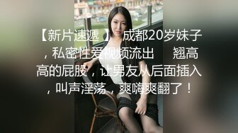 0536身材瘦小白嫩小少妇