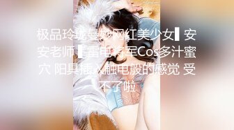 精品露脸网红！OF顶级身材反差婊【糖果可乐】最新10月订阅福利①，喜欢开淫趴，3P4P叠罗汉 (3)