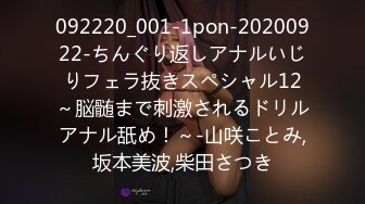 【中文字幕】零零后留学生小母狗「Puppy」OF日常性爱私拍 一口一声“爸爸”，玩的变态，极度反差！ (8)