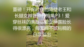 果冻传媒-少妻奴隶 丈夫为了偿还债务把娇妻卖给债主调教-董小宛