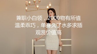 STP24609 最新香港极品美少女 HongKongDoll 情人节特辑 海岛无套干粉嫩的鲍鱼 VIP2209