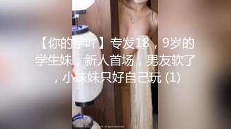 她说这才尝到做女人的乐趣