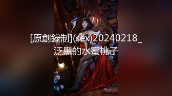 [2DF2]小情侣性爱收费新作-白虎女主vs女装癖男主 花样特别多 无套扛腿冲刺爆操 高清1080p [BT种子]