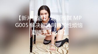 大奶熟女人妻吃鸡啪啪 啊快点 肛交的感觉真刺激在家撅着大屁屁被无套爆菊花 内射